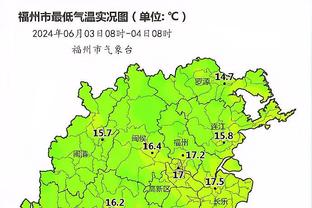 新利18 下载截图2